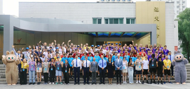 20250705-1751700946659789.jpg P1.jpg