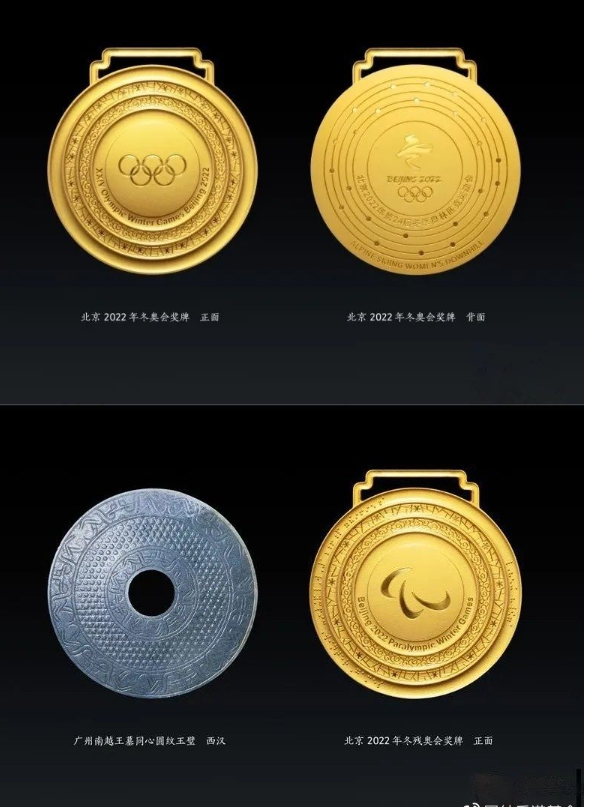 1701154316139917.png 1701154310989.png