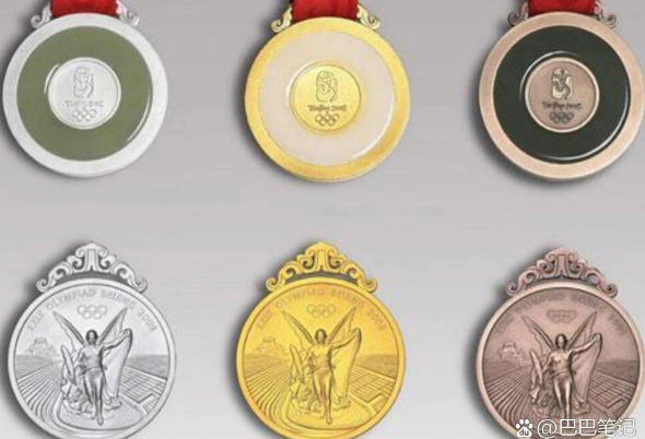 1701154978804833.png 1701154971505.png