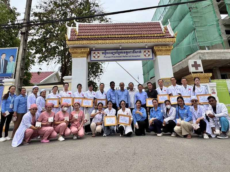 第三批中国中医医疗队援柬任务圆满收官-800.png